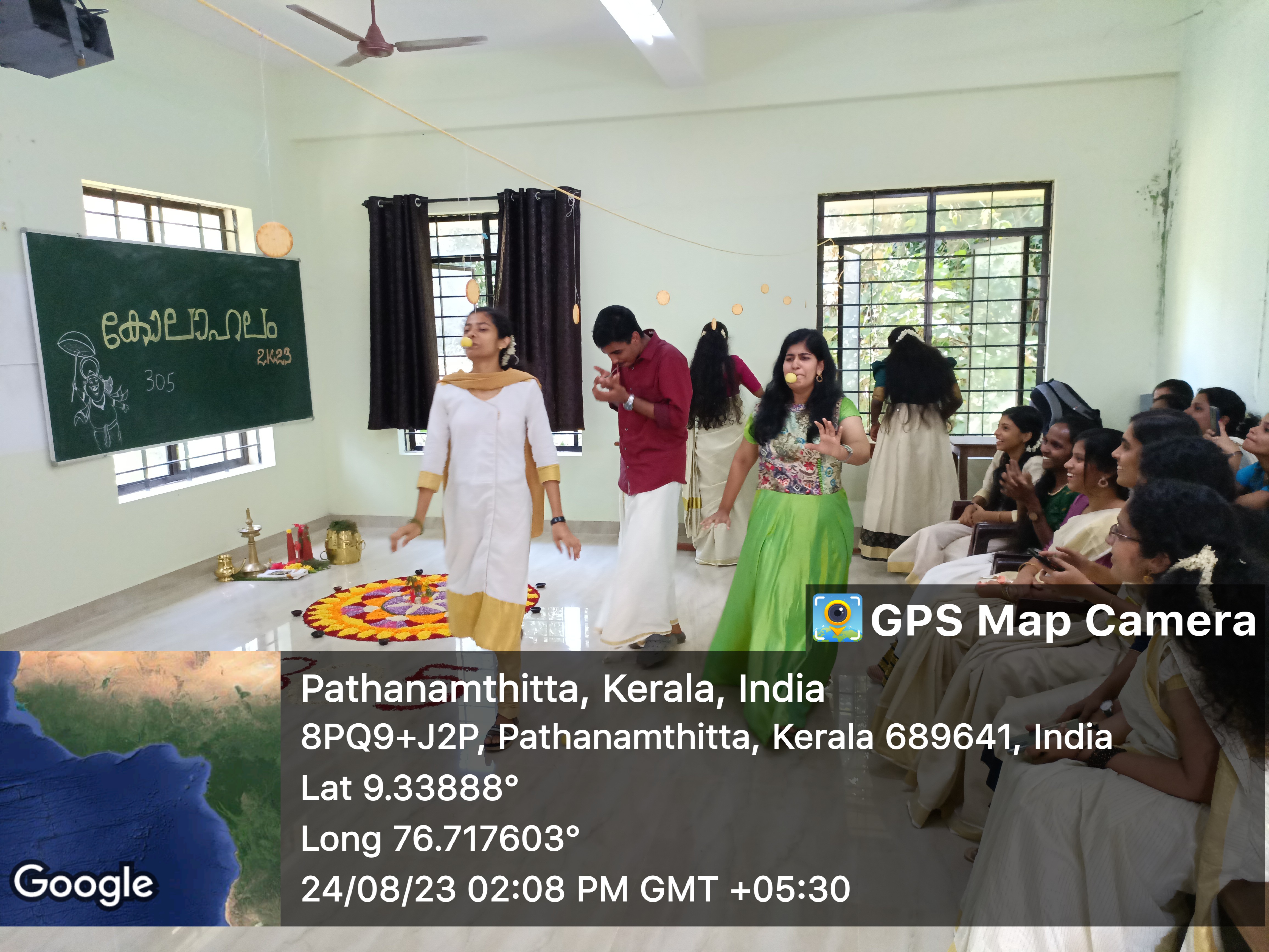 Onam Games 23